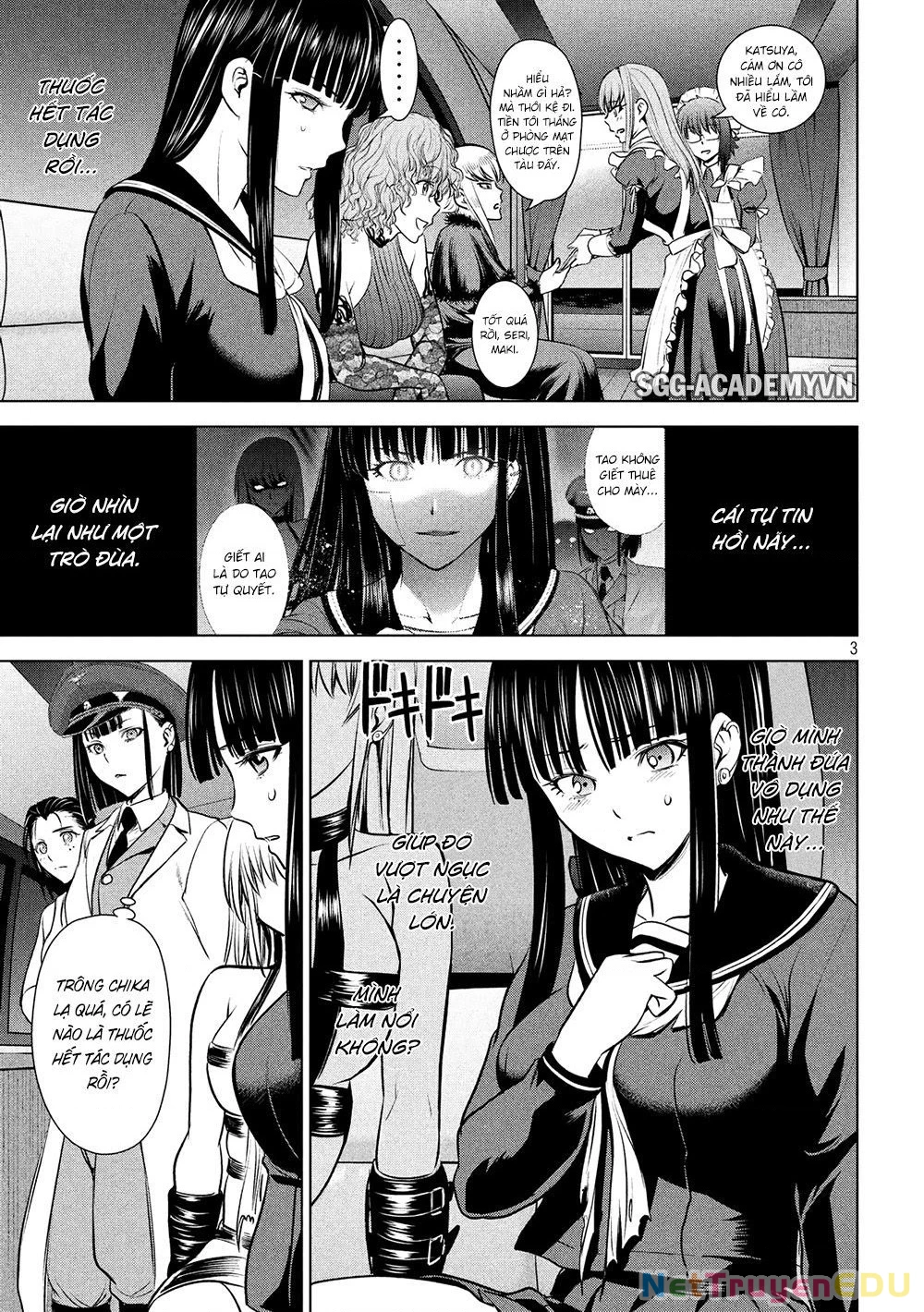 Satanophany Chapter 96 - 5