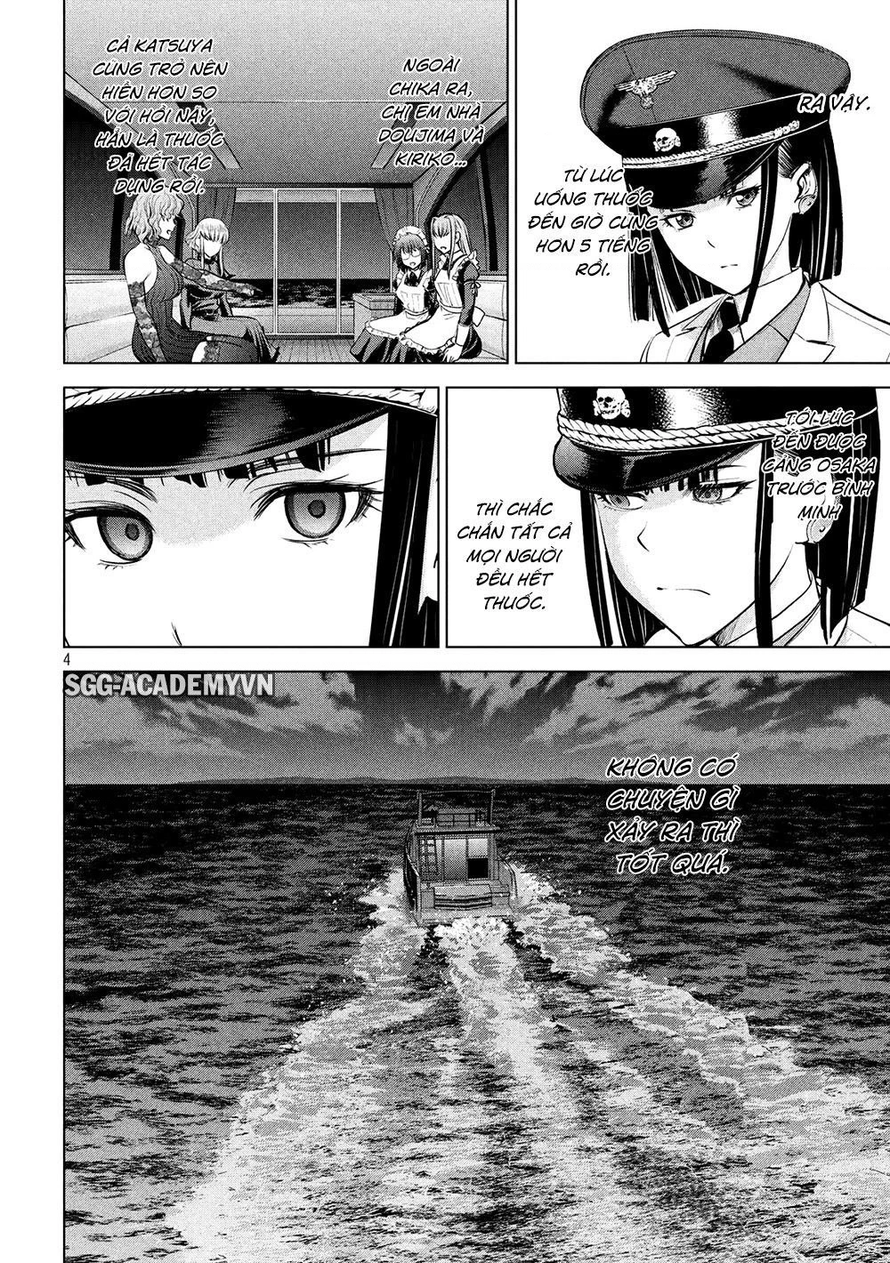 Satanophany Chapter 96 - 6