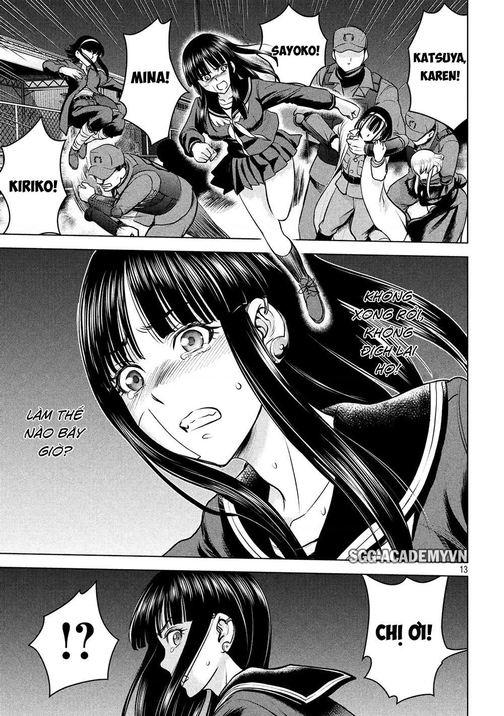 Satanophany Chapter 96 - 15