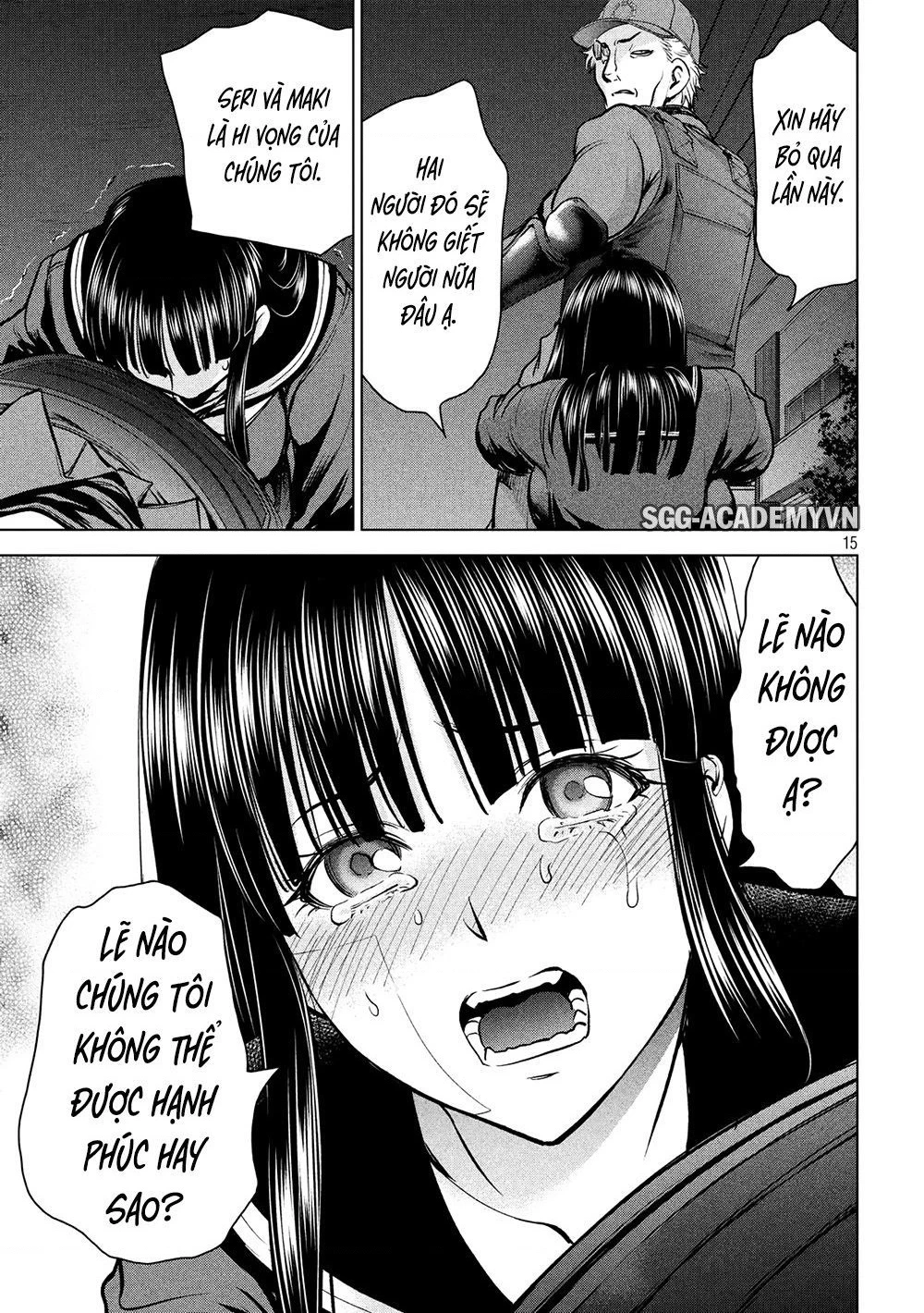Satanophany Chapter 96 - 17