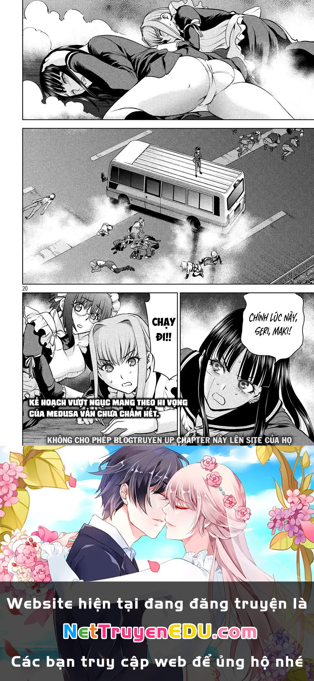 Satanophany Chapter 96 - 21