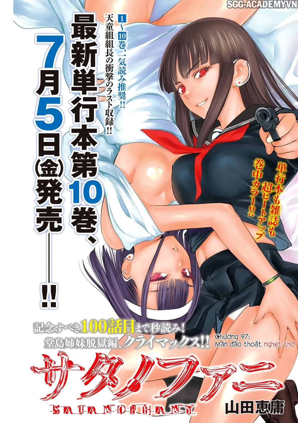 Satanophany Chapter 97 - 3