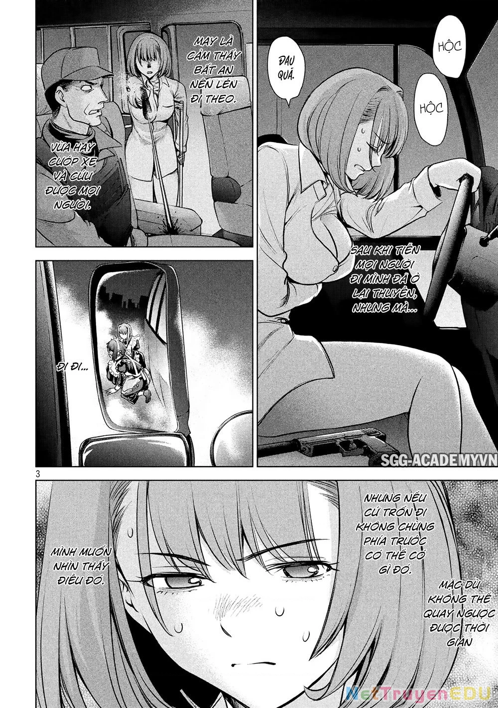Satanophany Chapter 97 - 5