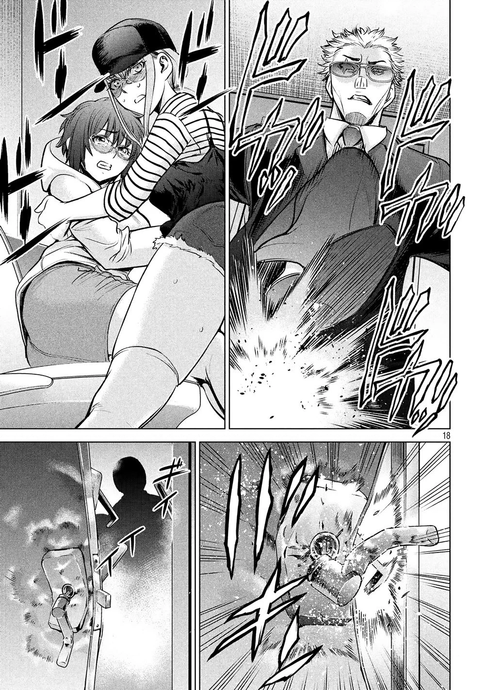 Satanophany Chapter 97 - 20