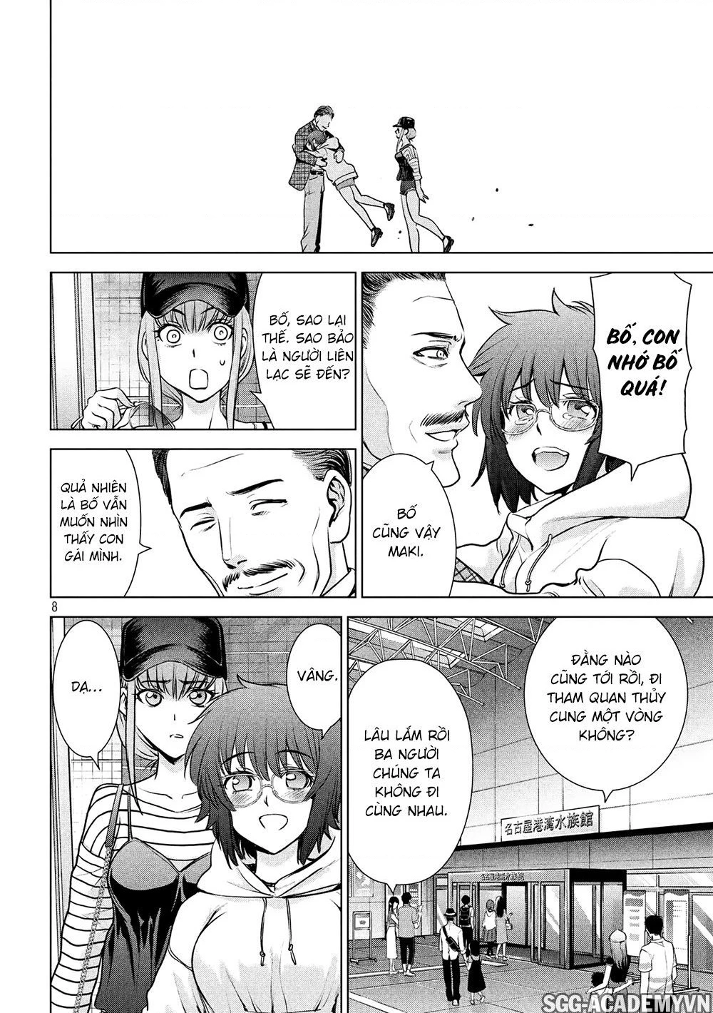 Satanophany Chapter 98 - 10