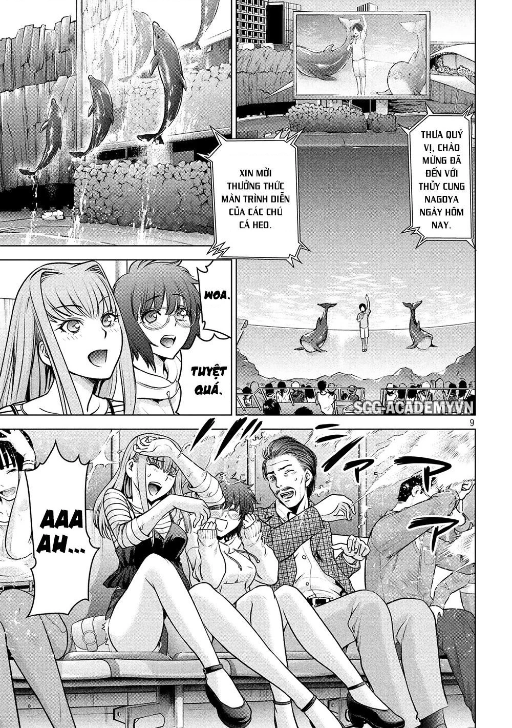 Satanophany Chapter 98 - 11