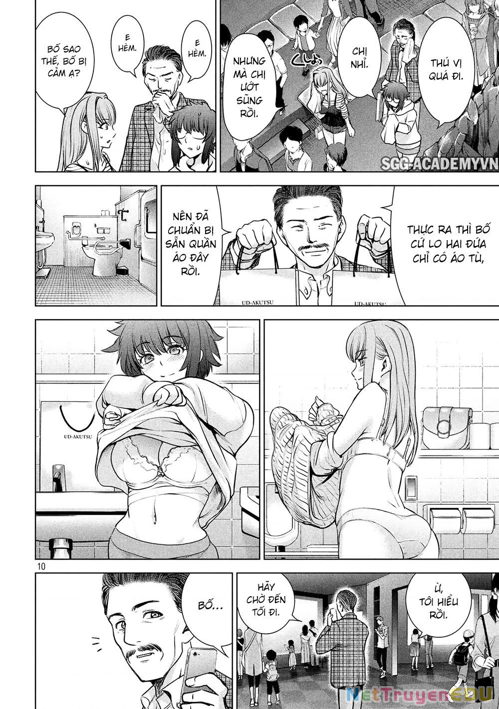 Satanophany Chapter 98 - 12
