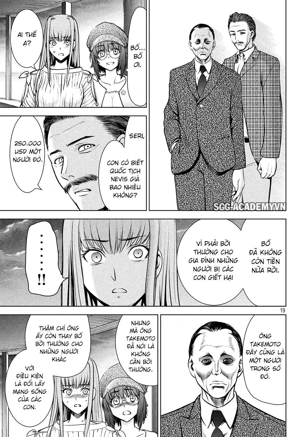 Satanophany Chapter 98 - 21