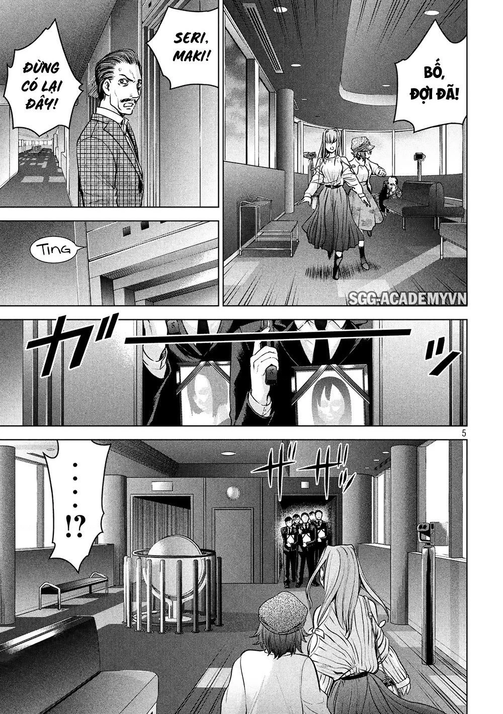 Satanophany Chapter 99 - 7