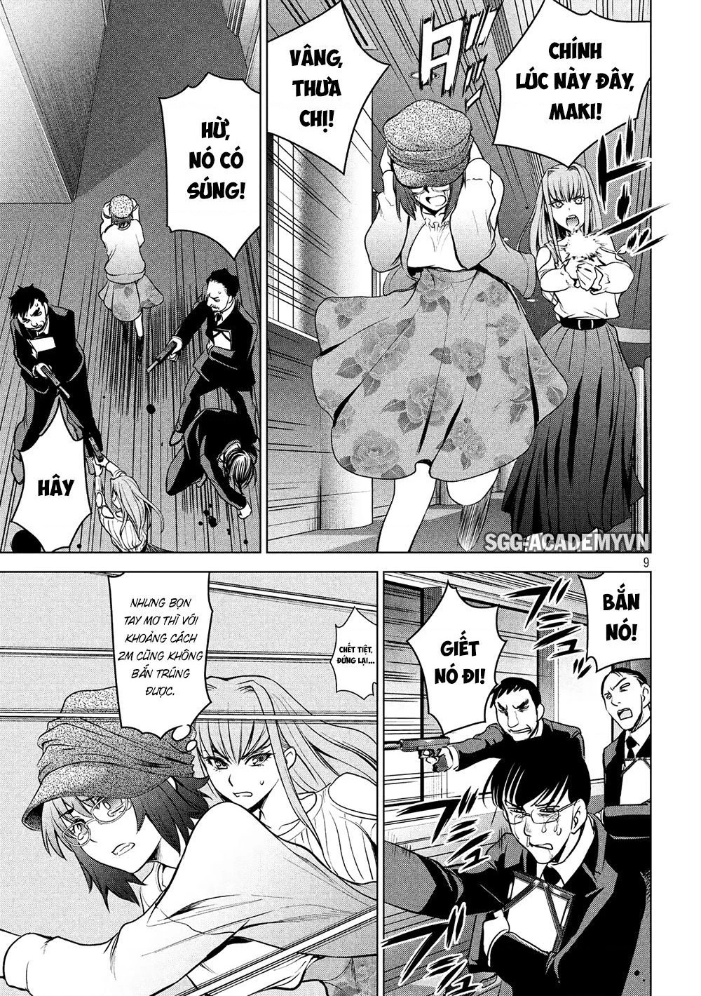 Satanophany Chapter 99 - 11