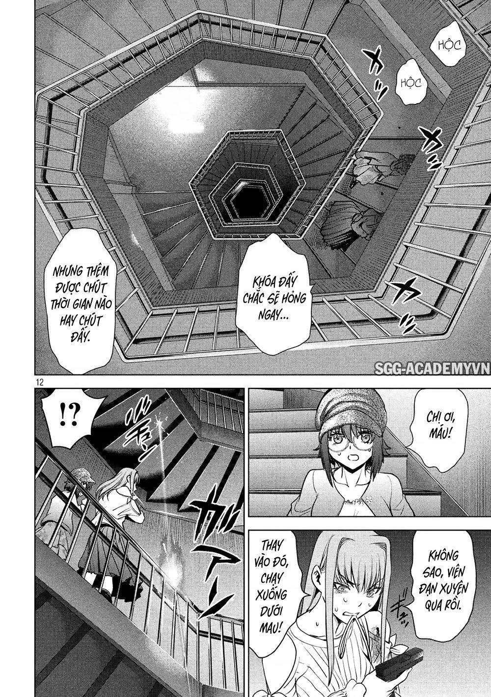 Satanophany Chapter 99 - 14