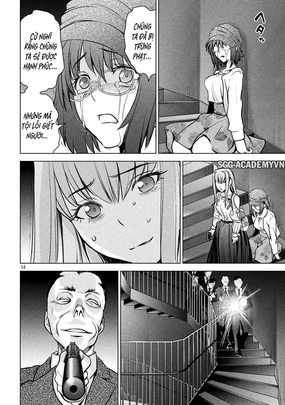 Satanophany Chapter 99 - 16