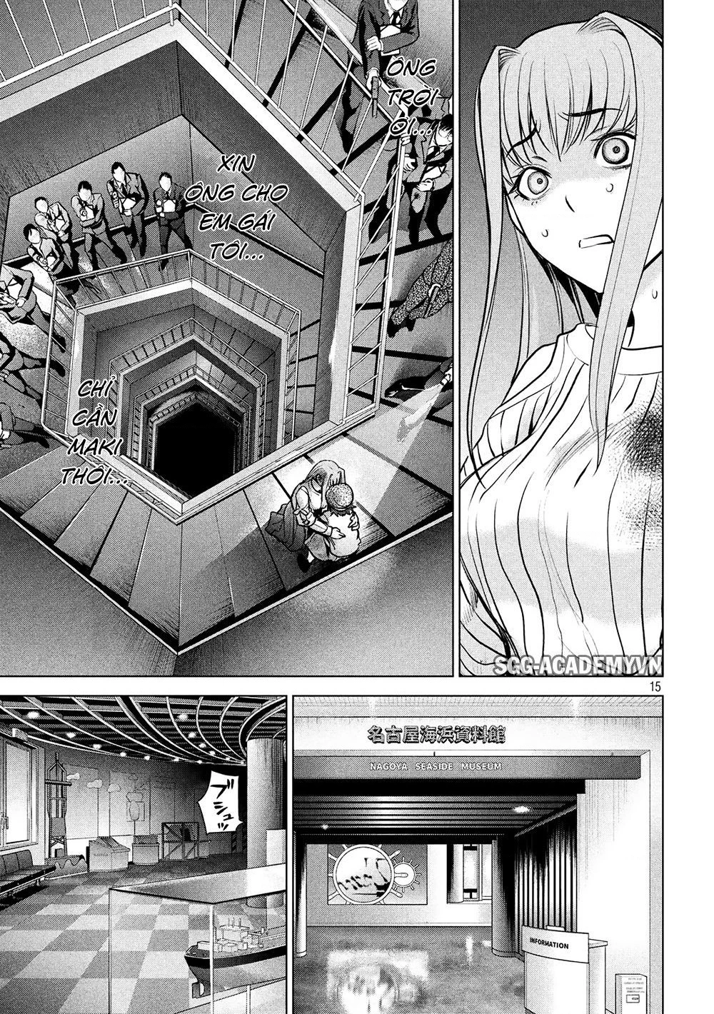 Satanophany Chapter 99 - 17