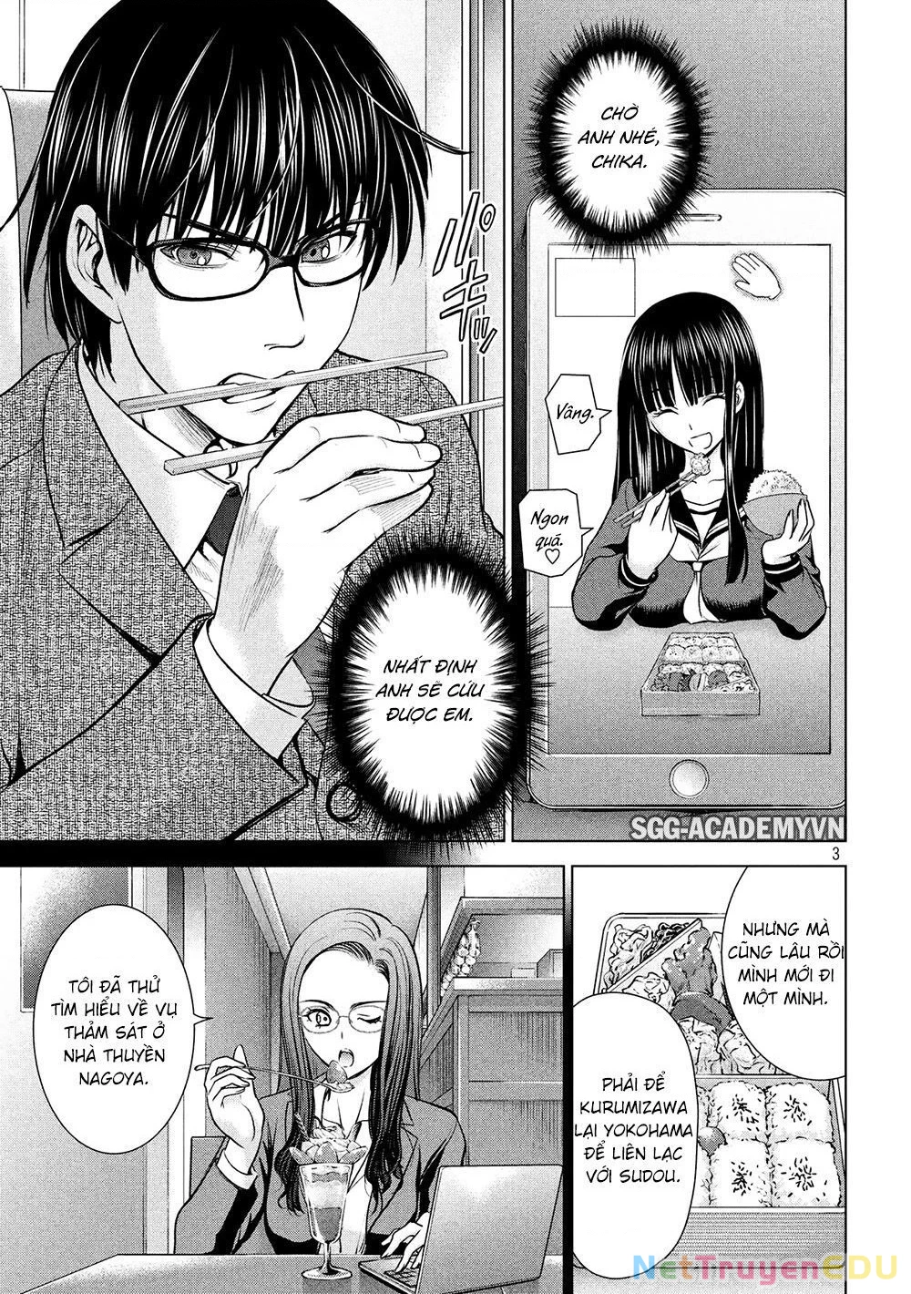 Satanophany Chapter 102 - 5