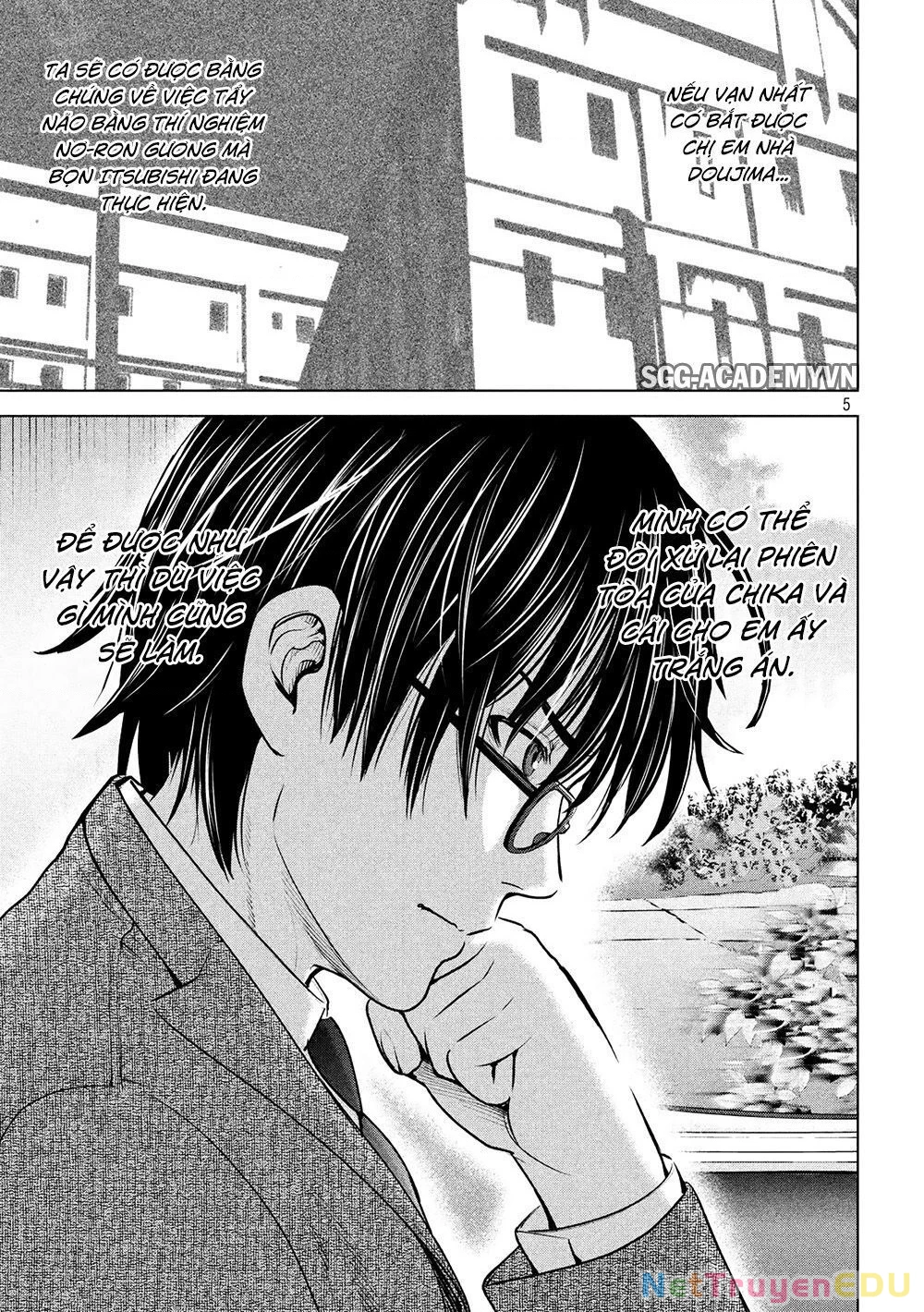Satanophany Chapter 102 - 7