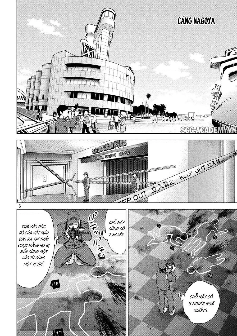 Satanophany Chapter 102 - 8