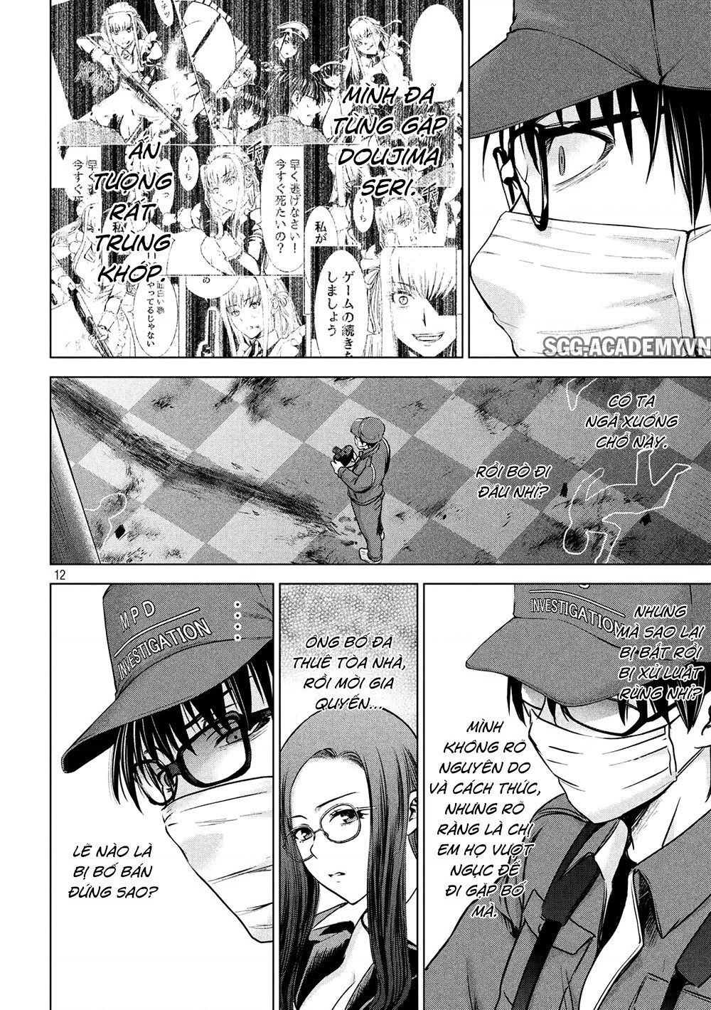 Satanophany Chapter 102 - 13