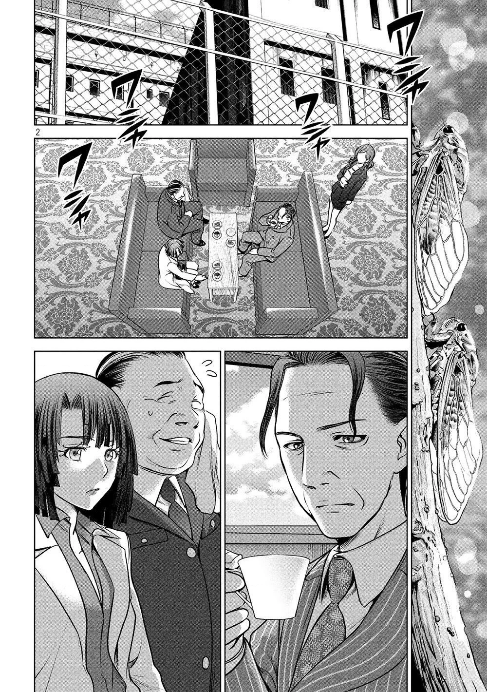 Satanophany Chapter 103 - 4