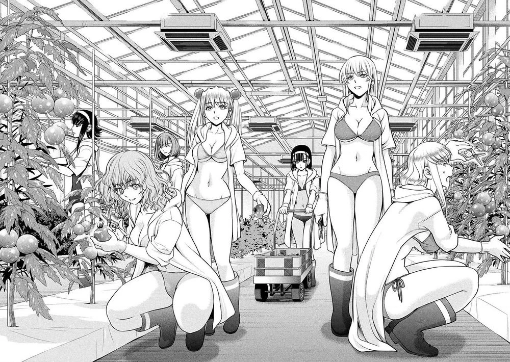 Satanophany Chapter 103 - 10
