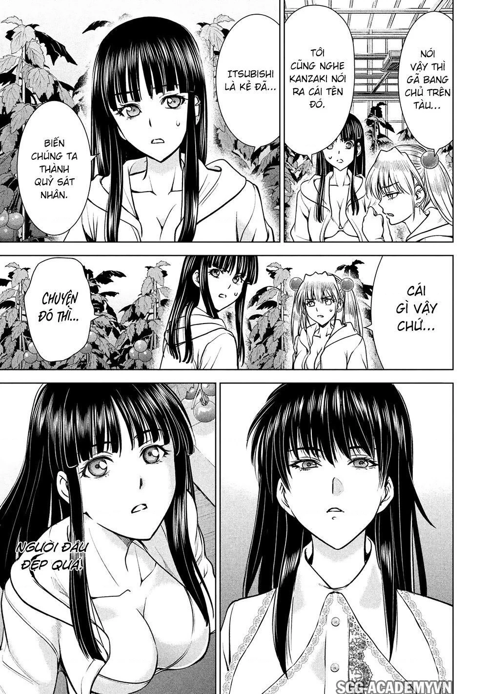 Satanophany Chapter 103 - 19