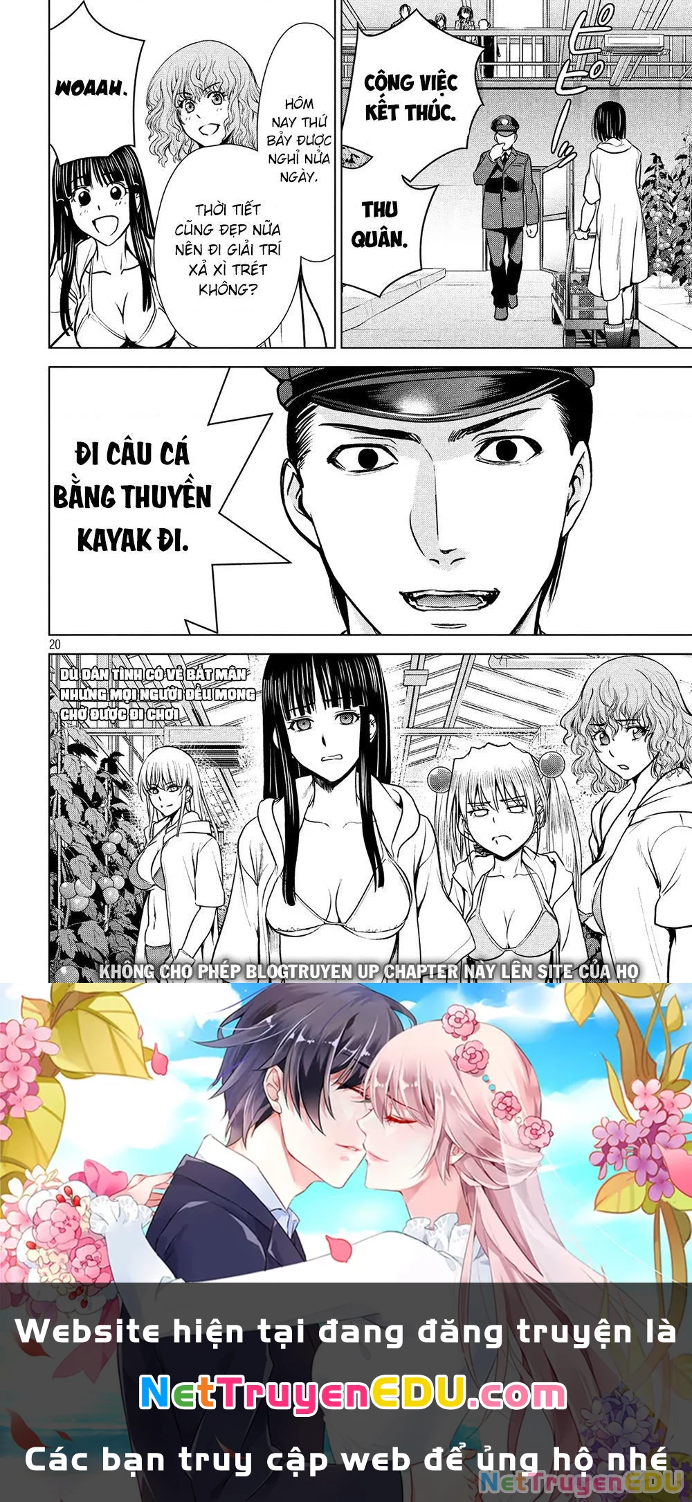 Satanophany Chapter 103 - 20
