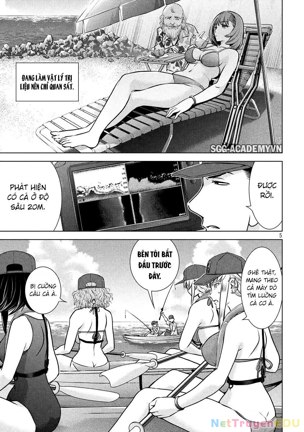 Satanophany Chapter 104 - 6