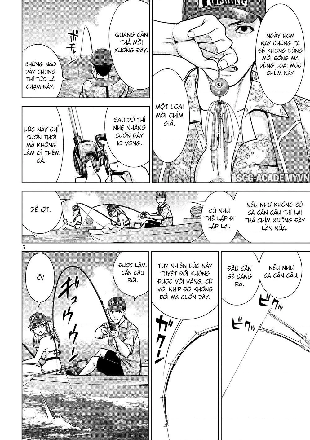 Satanophany Chapter 104 - 7