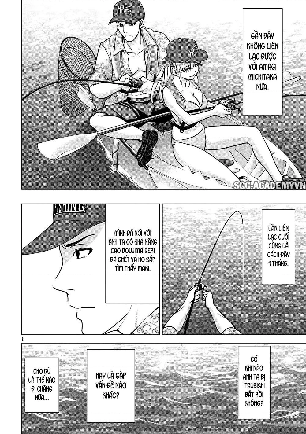 Satanophany Chapter 104 - 9