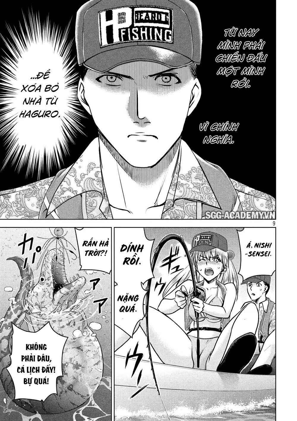 Satanophany Chapter 104 - 10