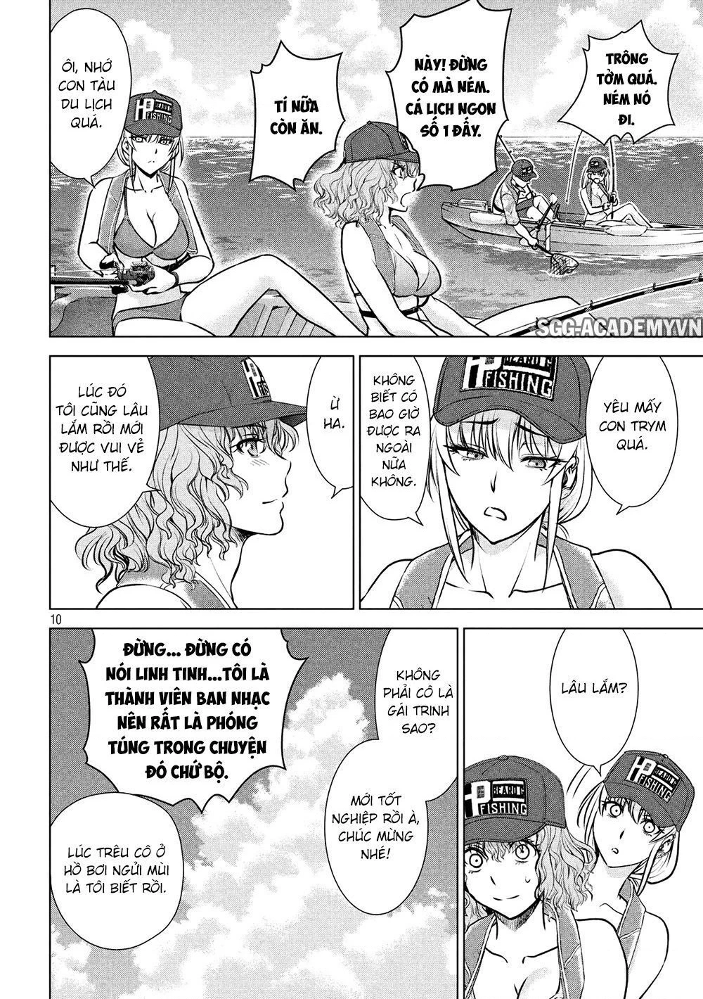 Satanophany Chapter 104 - 11