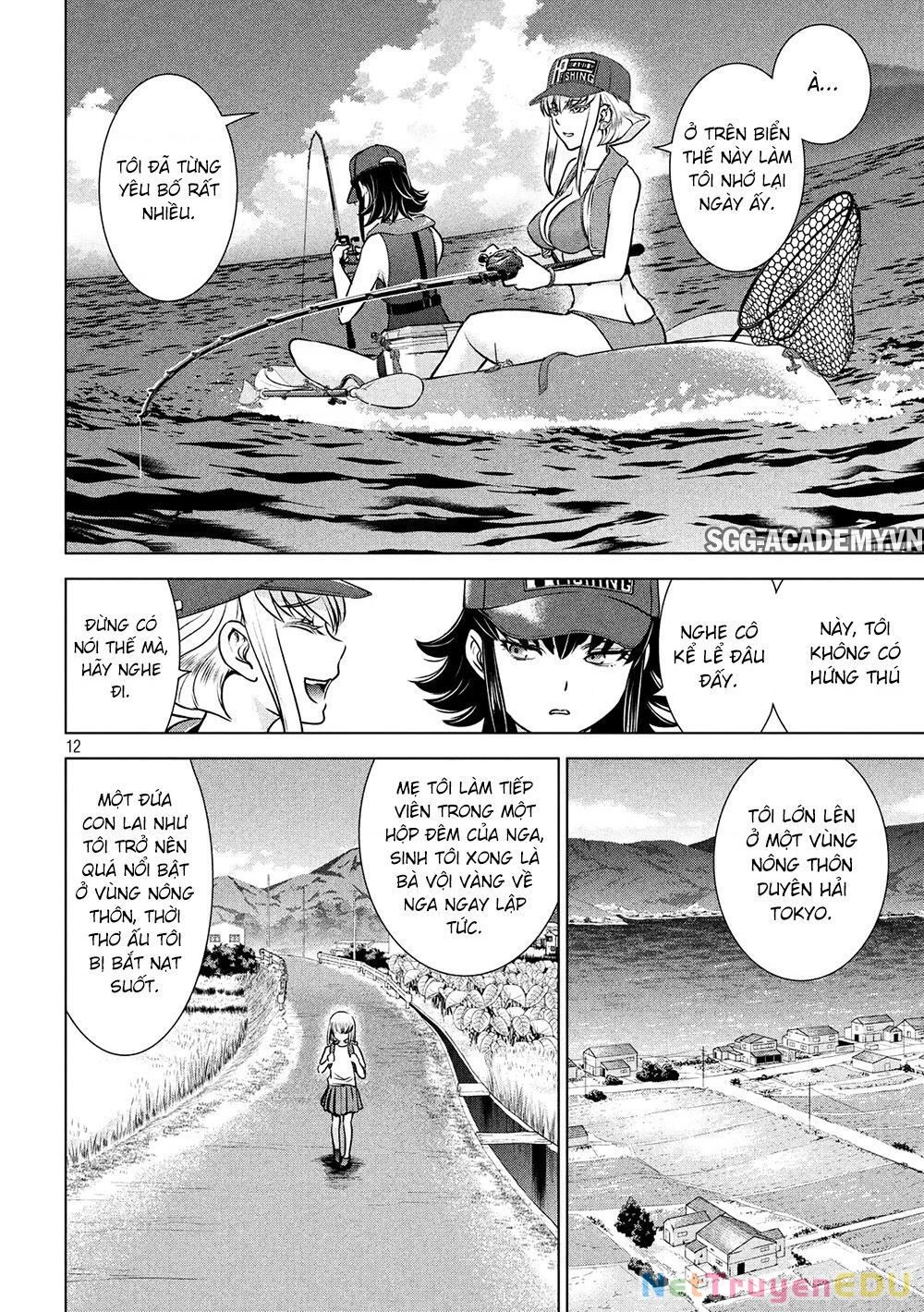 Satanophany Chapter 104 - 13