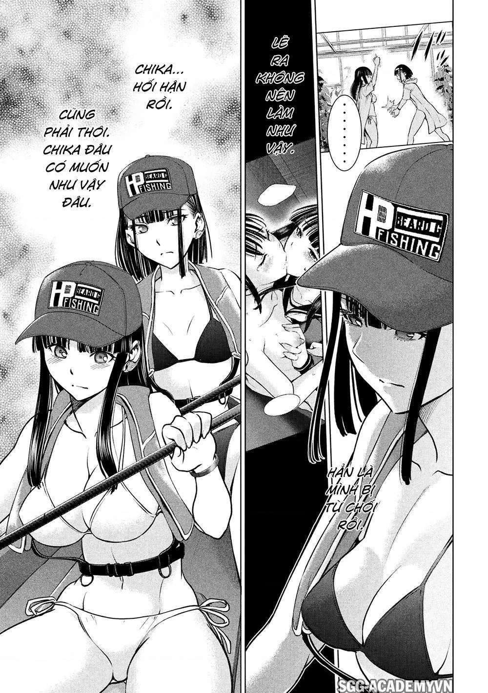 Satanophany Chapter 104 - 18