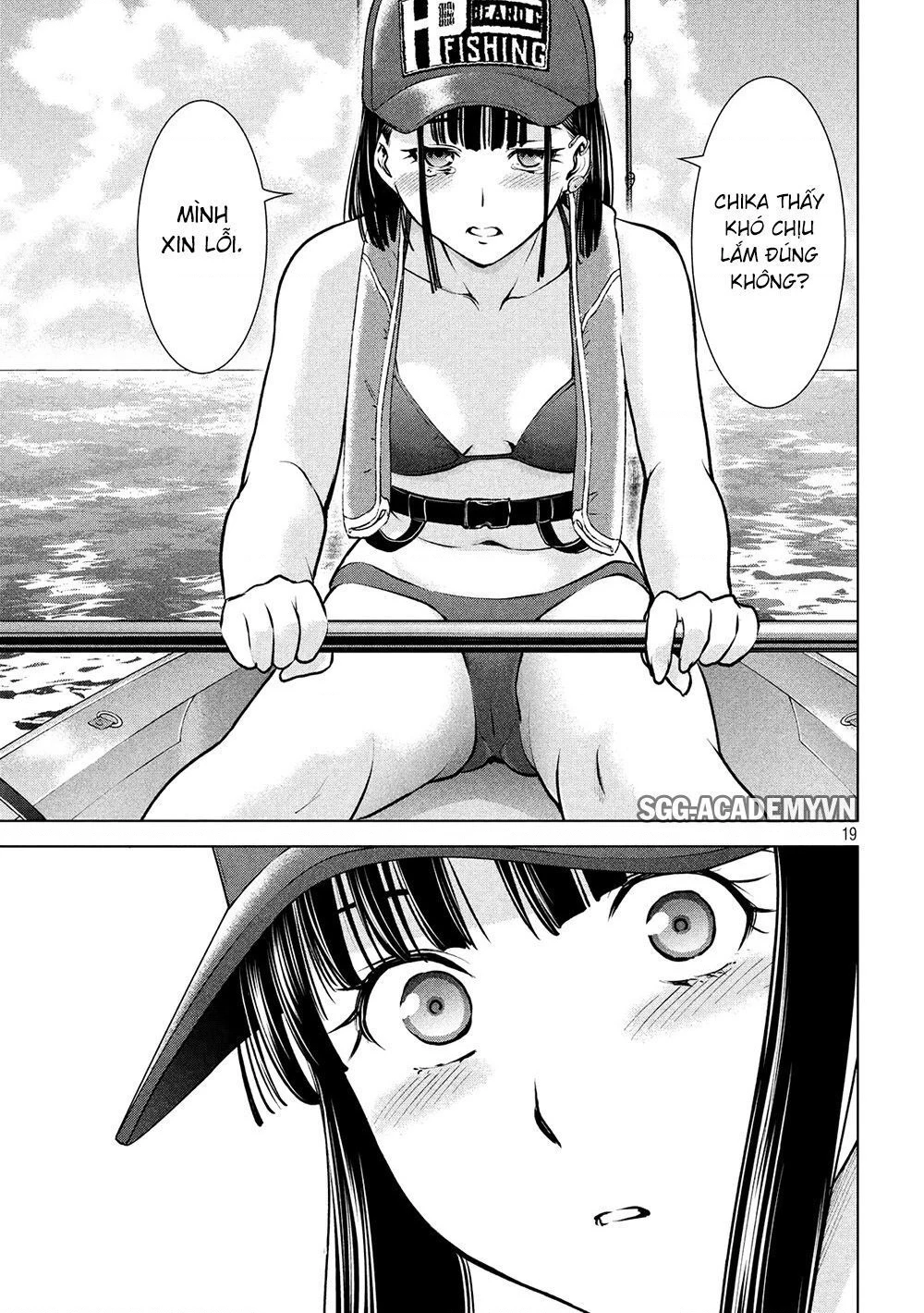 Satanophany Chapter 104 - 20