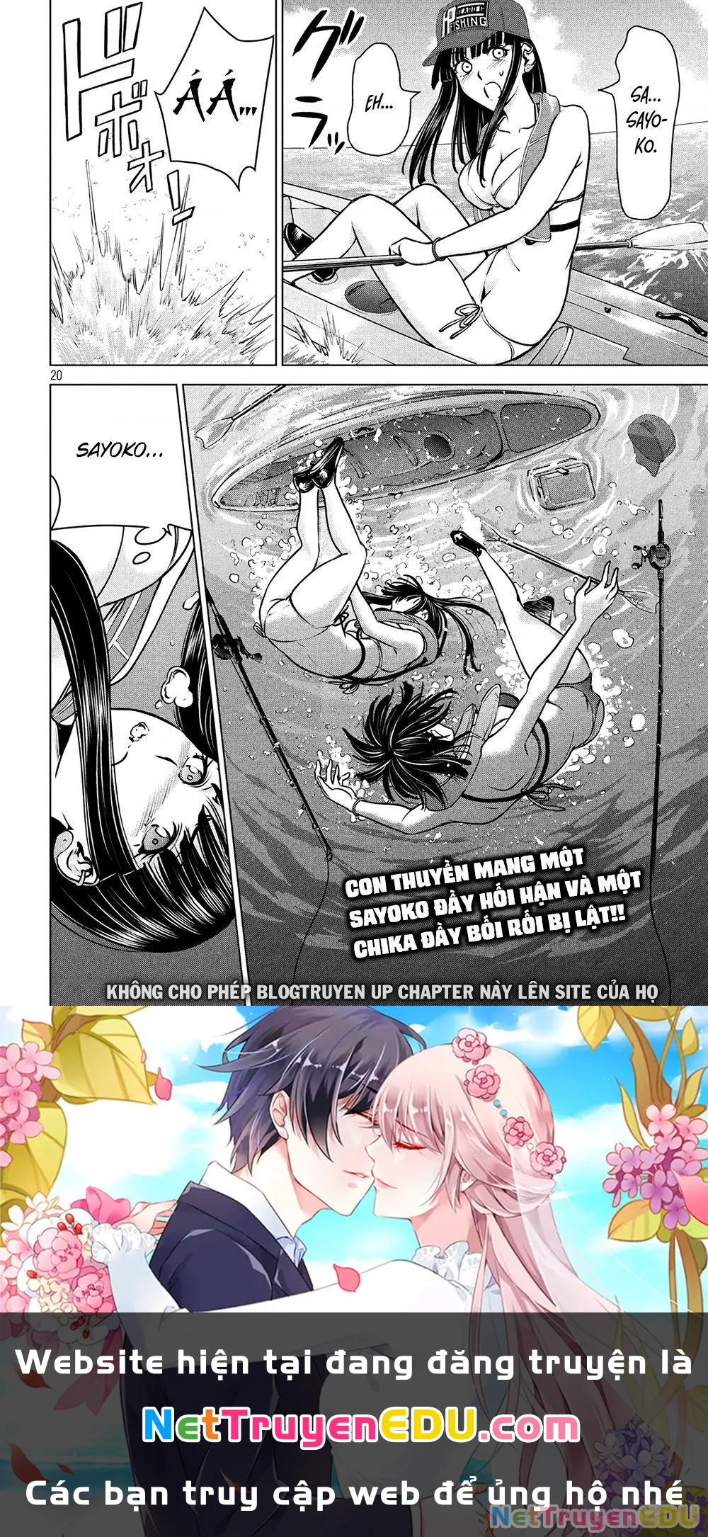 Satanophany Chapter 104 - 21