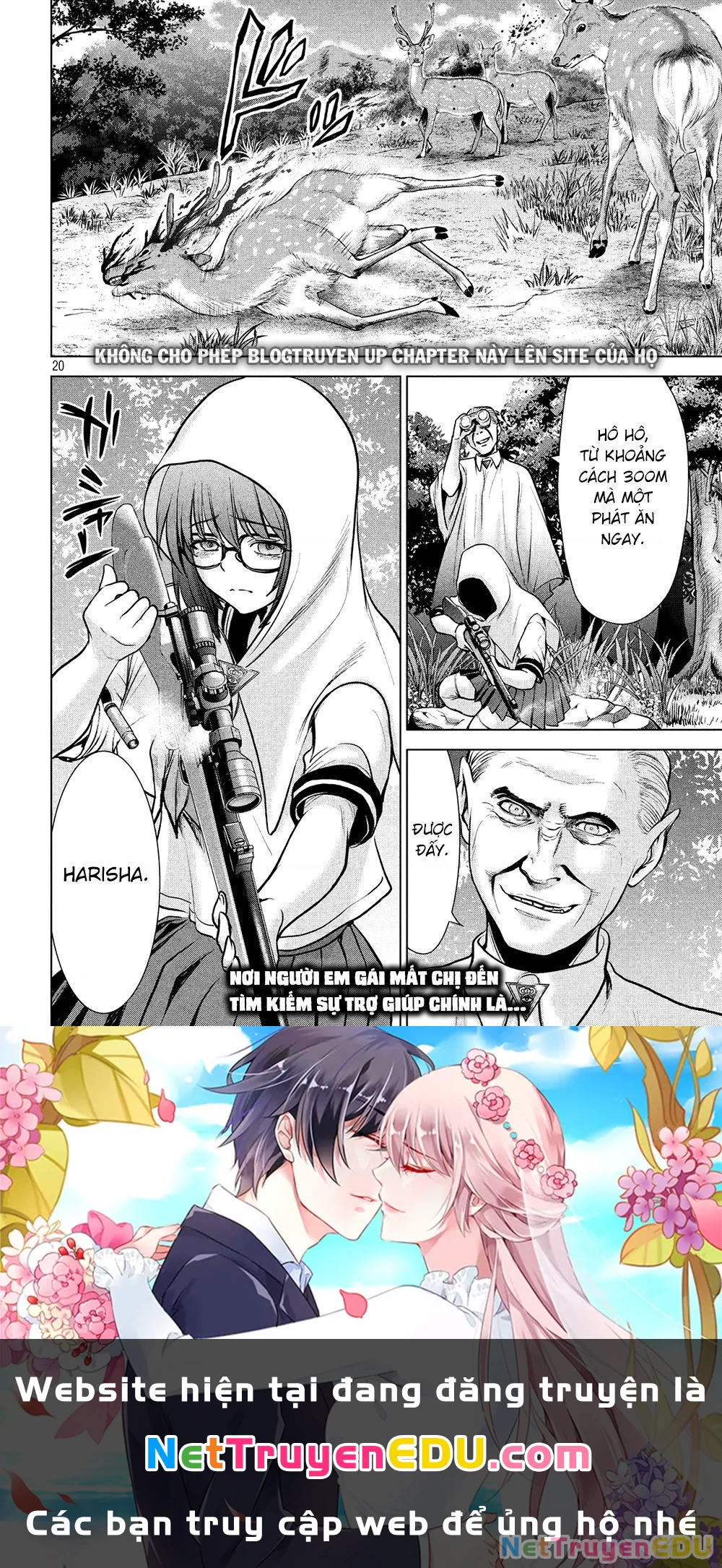 Satanophany Chapter 105 - 22