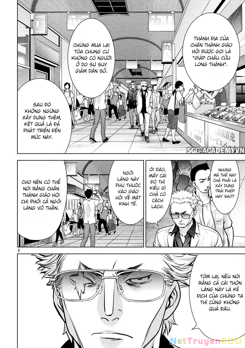 Satanophany Chapter 106 - 6