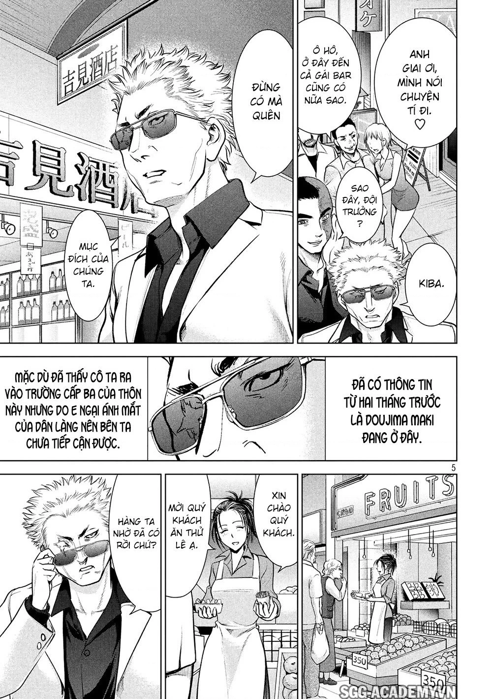 Satanophany Chapter 106 - 7