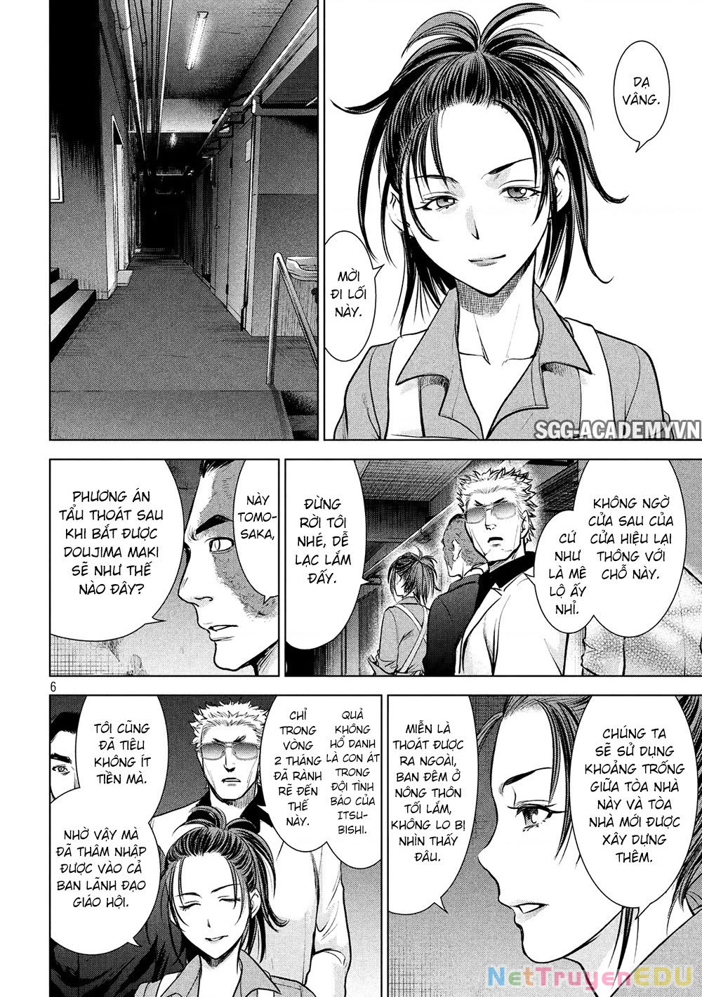 Satanophany Chapter 106 - 8