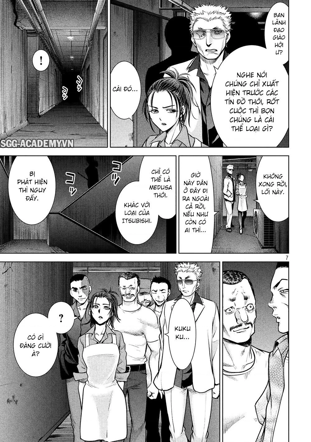 Satanophany Chapter 106 - 9