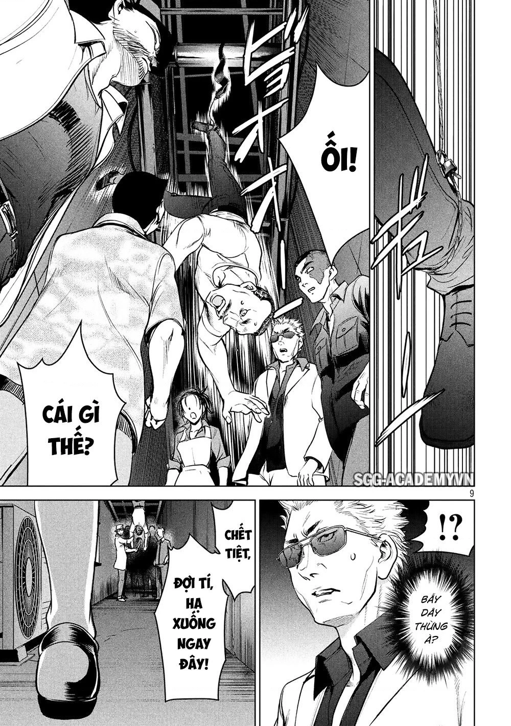 Satanophany Chapter 106 - 11