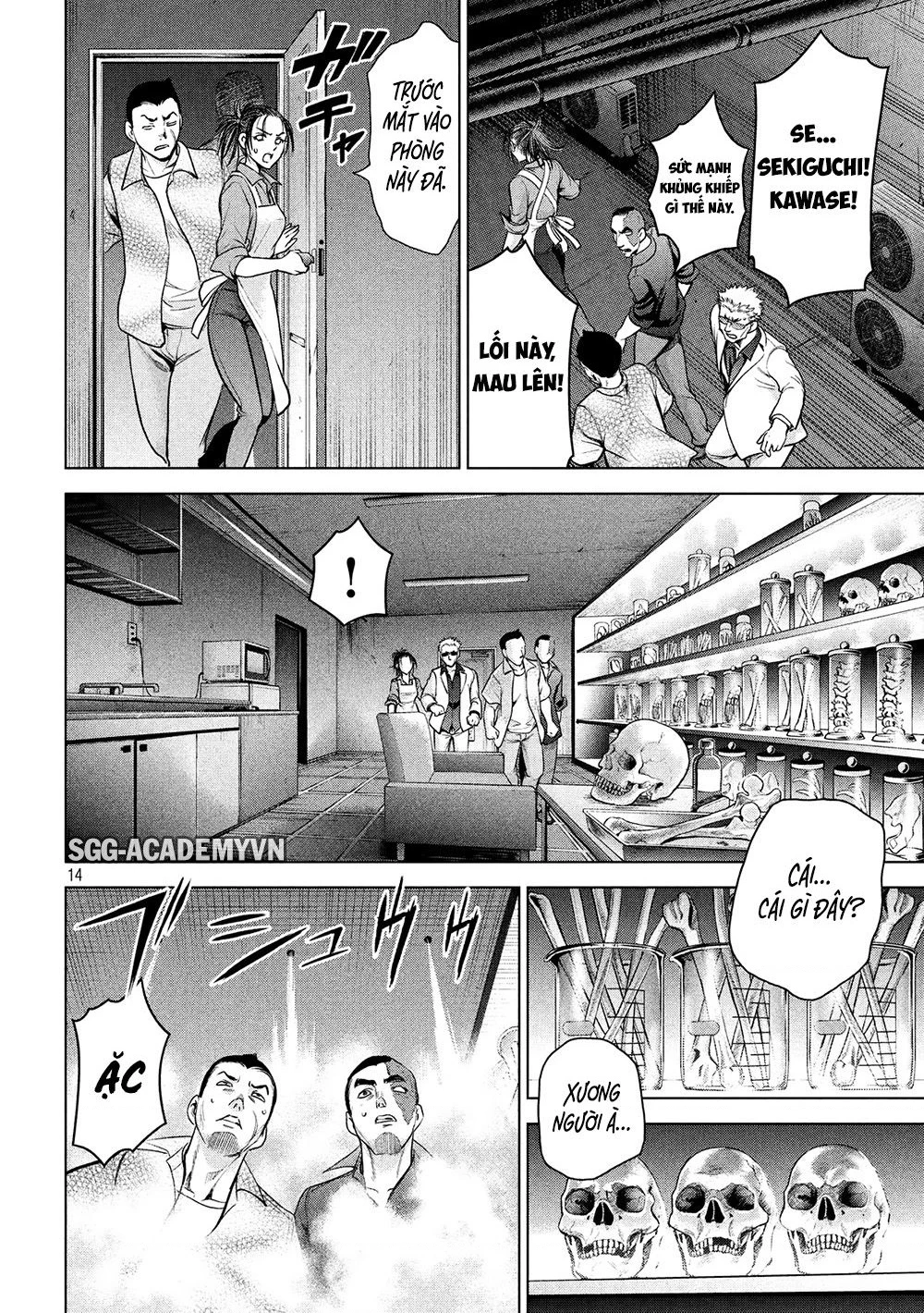 Satanophany Chapter 106 - 15