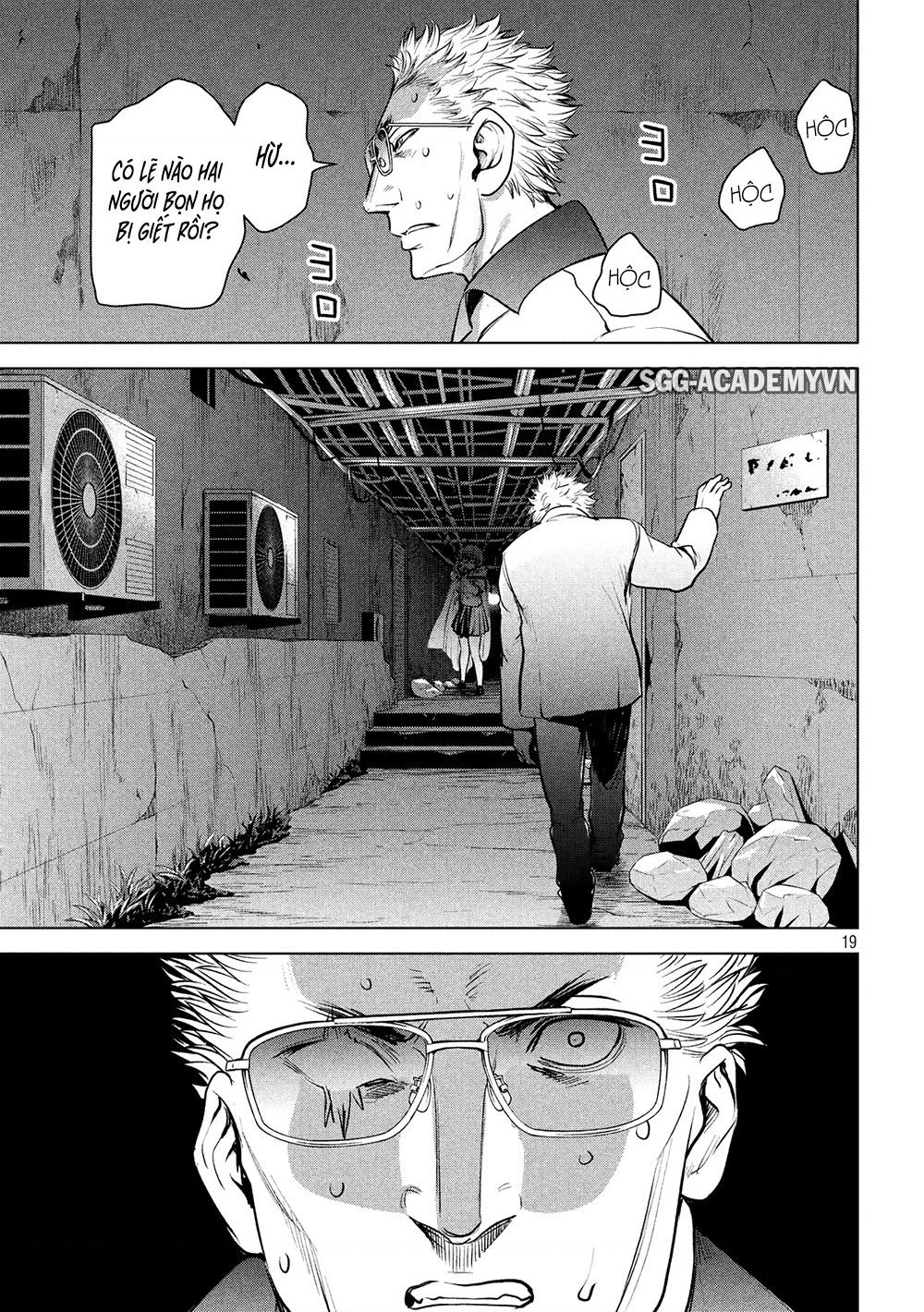 Satanophany Chapter 106 - 20