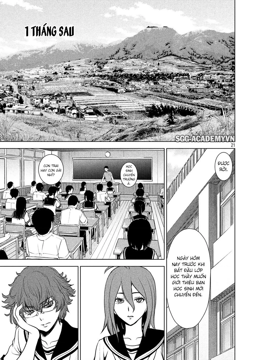 Satanophany Chapter 106 - 22