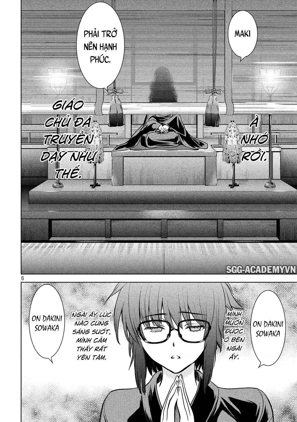 Satanophany Chapter 109 - 8