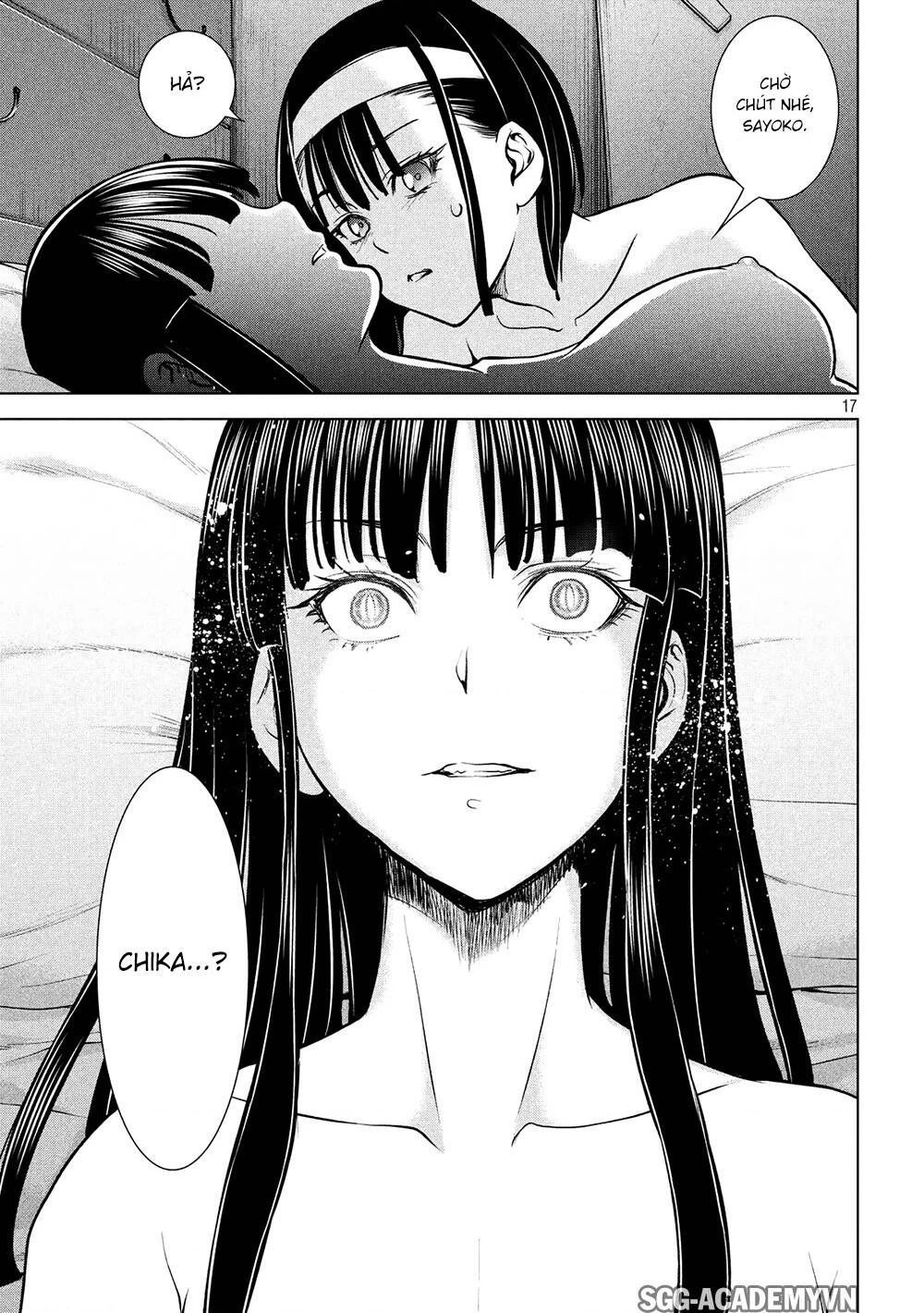 Satanophany Chapter 109 - 18