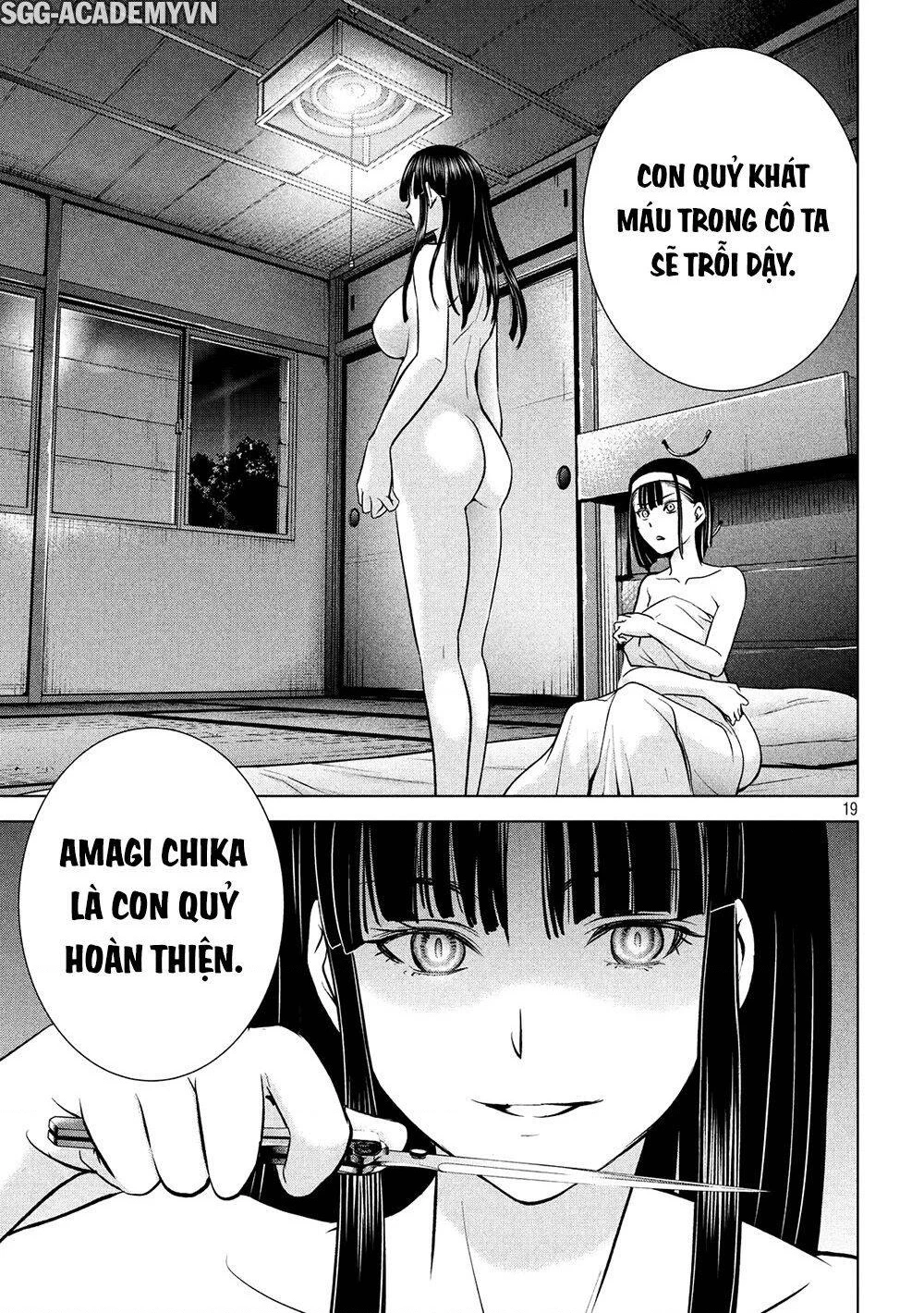 Satanophany Chapter 109 - 20