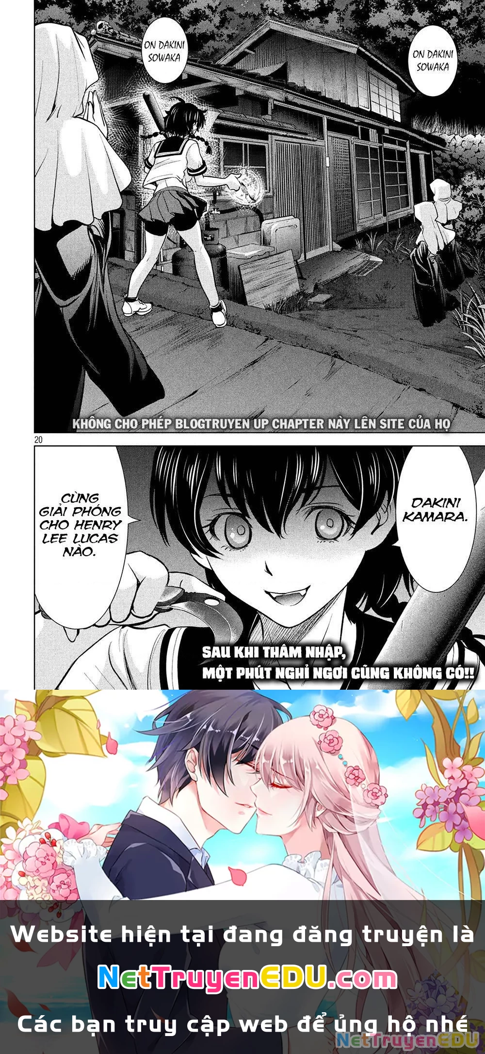 Satanophany Chapter 109 - 21