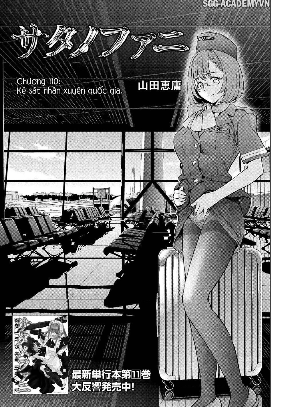 Satanophany Chapter 110 - 3