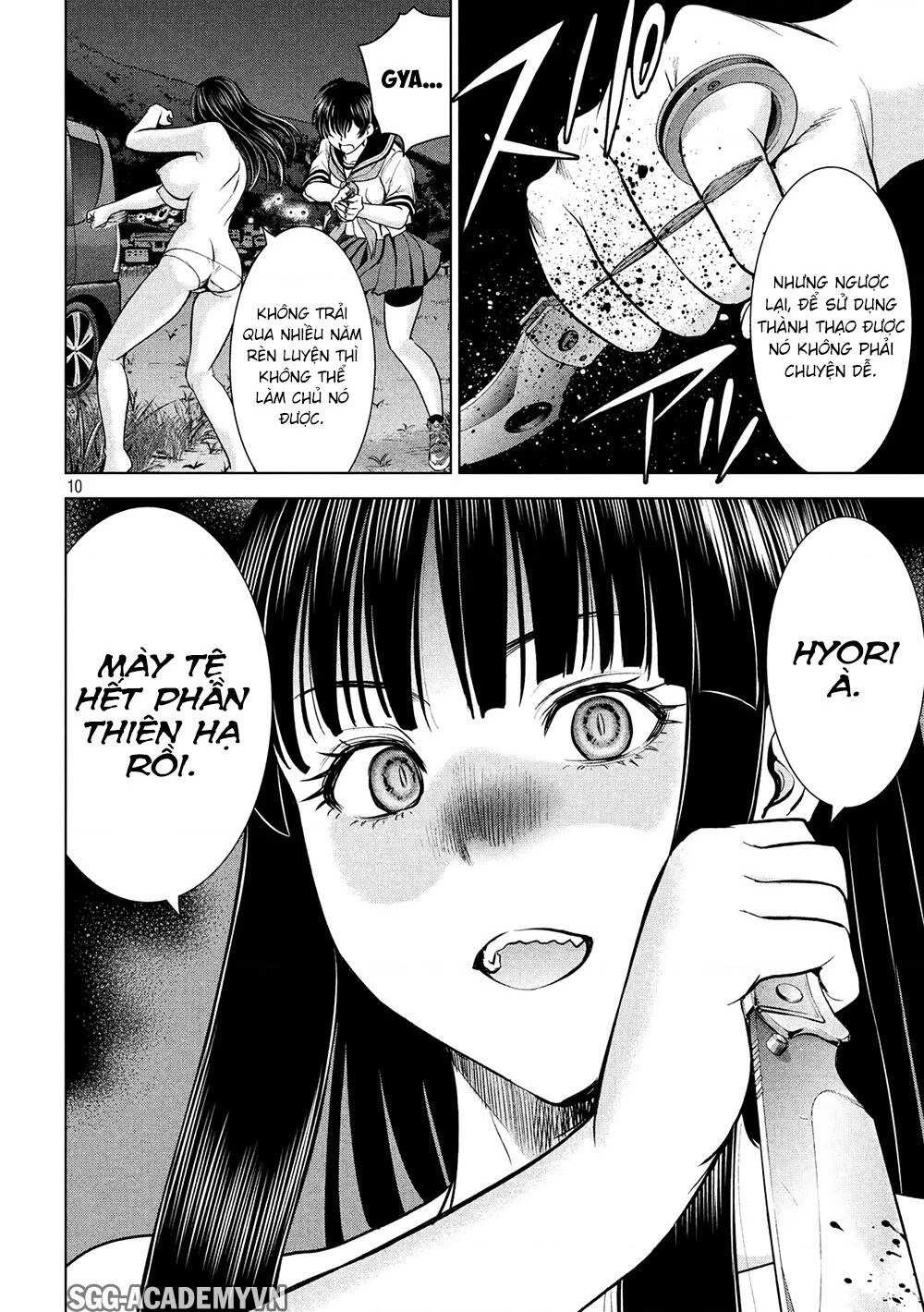 Satanophany Chapter 110 - 12