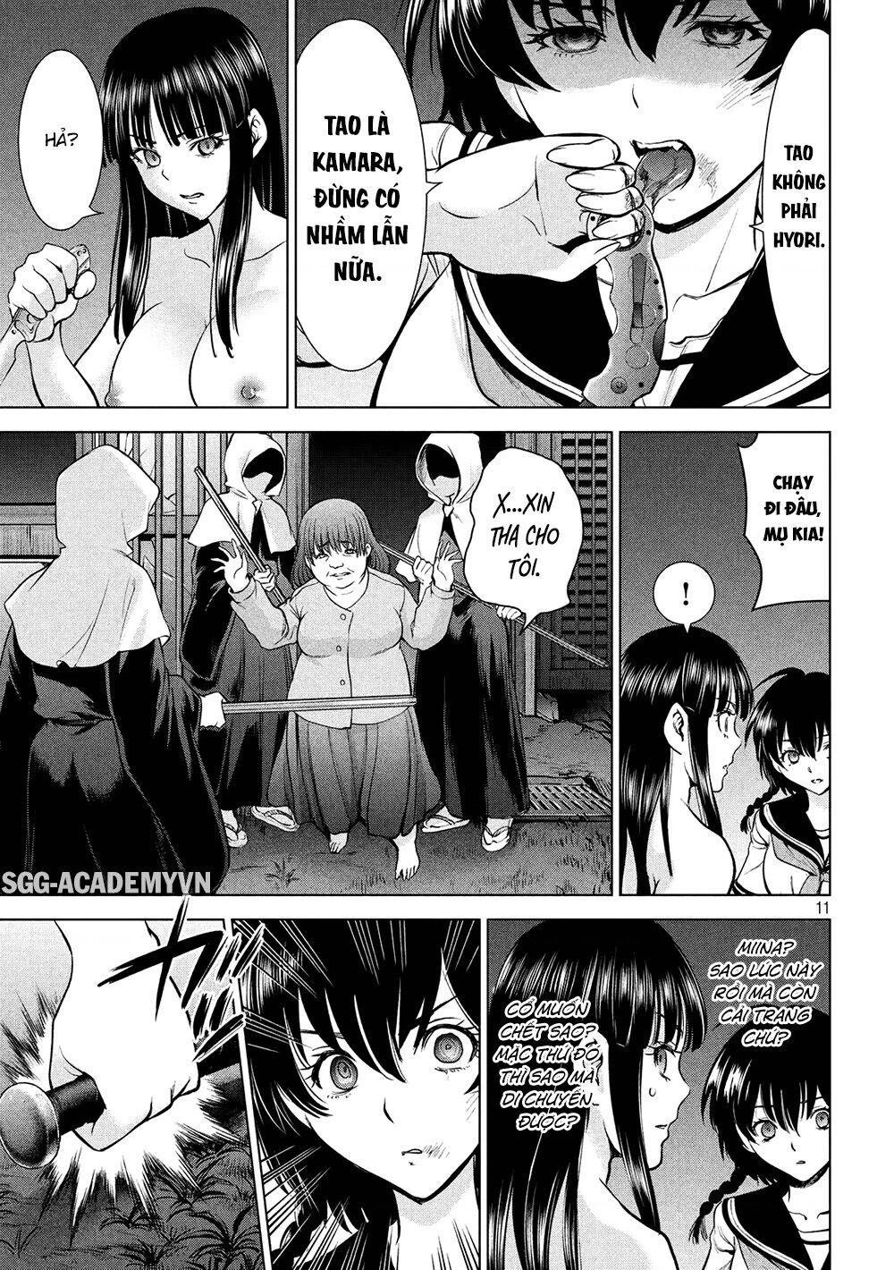 Satanophany Chapter 110 - 13